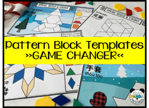 Pattern Block Templates to Change the Way You Think about Teaching ...