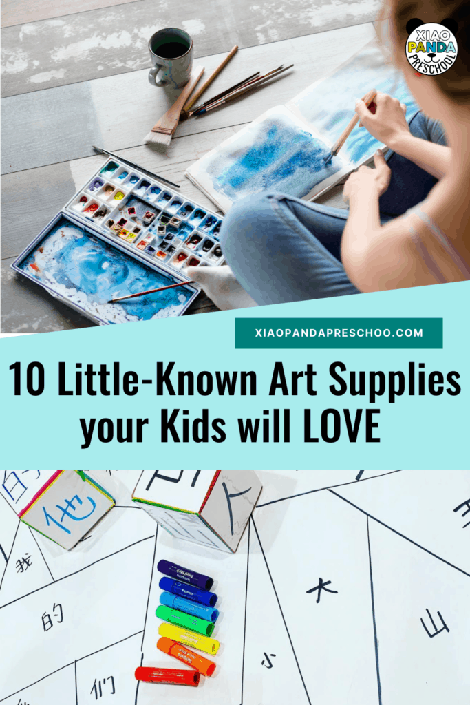 100+ of the Best Art Supplies: Must Haves For Preschool, Kindergarten, &  Early Elementary
