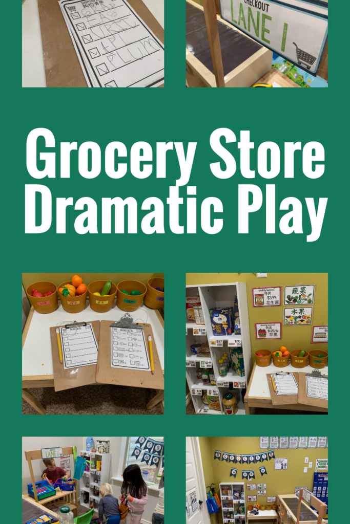 The Benefits Of Pretend Play And How To Set Up A Dramatic Play Grocery 